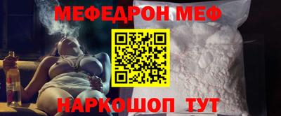герыч Гусев