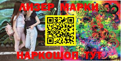 альфа пвп VHQ Гусь-Хрустальный