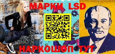 мдма Гусиноозёрск