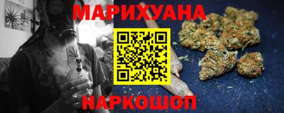 альфа пвп VHQ Гусь-Хрустальный