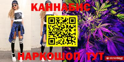 мдма Гусиноозёрск