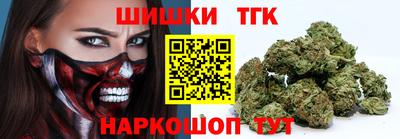 герыч Гусев