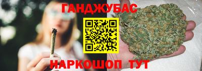 мдма Гусиноозёрск