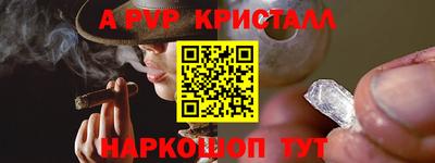 герыч Гусев