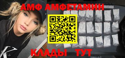 мдма Гусиноозёрск