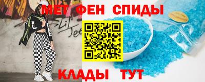 мдма Гусиноозёрск