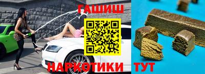 герыч Гусев