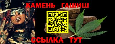 герыч Гусев