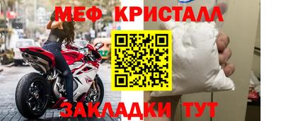 герыч Гусев